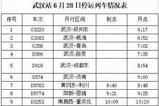 万博2.0官网截图1